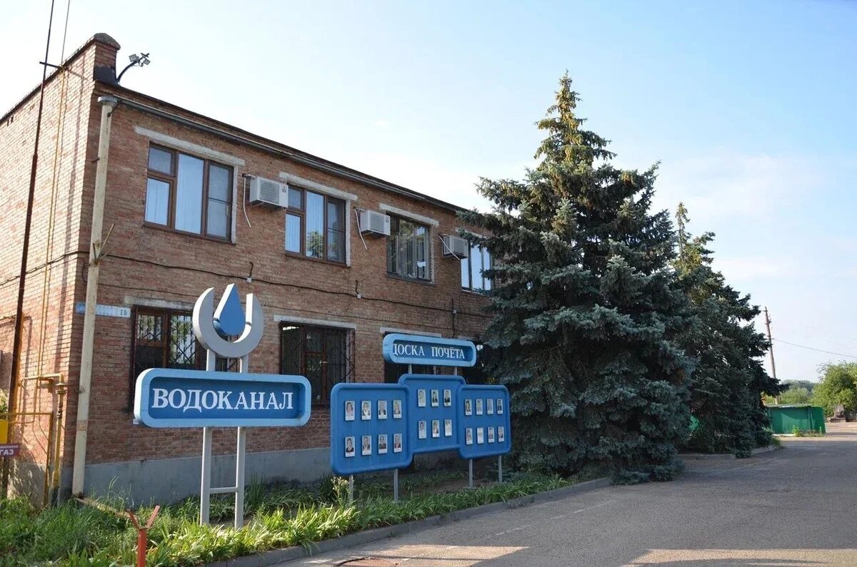    Фото пресс-службы министерства экономики Краснодарского края