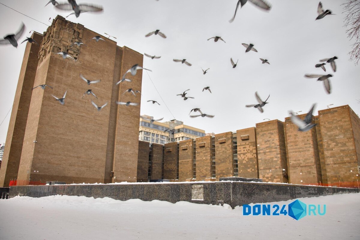    ДОН24   📷   ДОН24   📷   ДОН24   📷   ДОН24