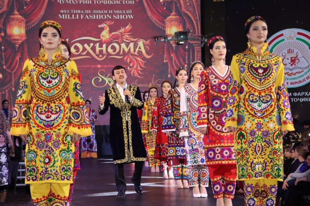 ФОТО: Министерство культуры Республики Таджикистан