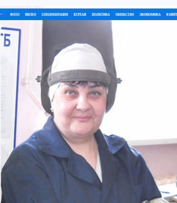 А. Салькова