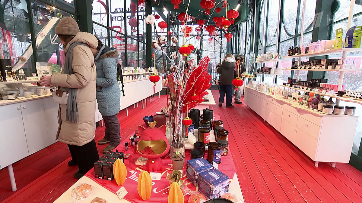    Первый канал