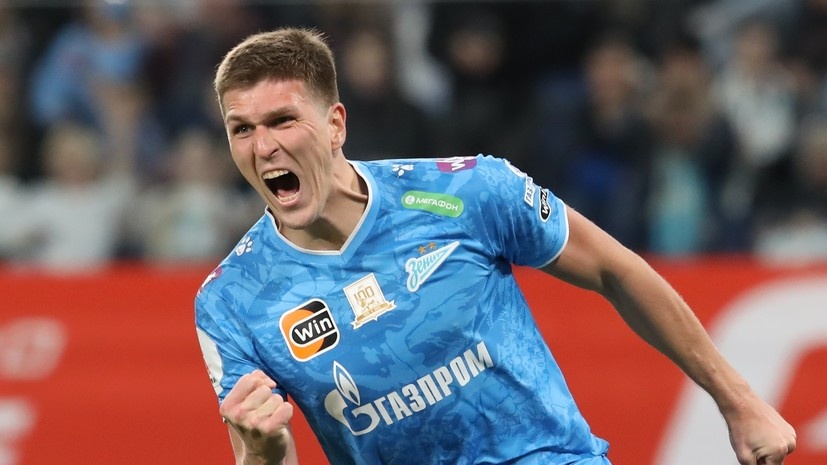   РИА Новости