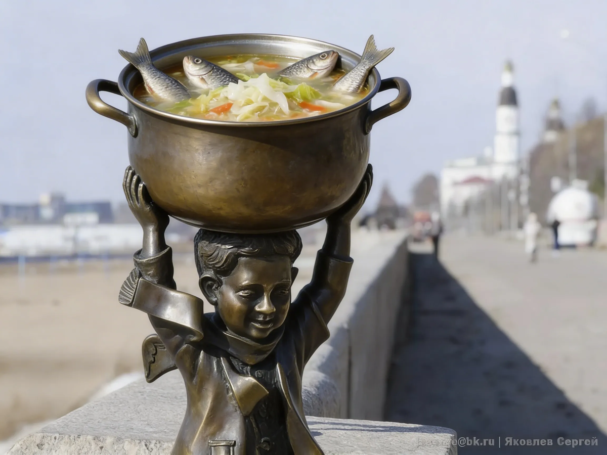 Кудесник с рыбными щами