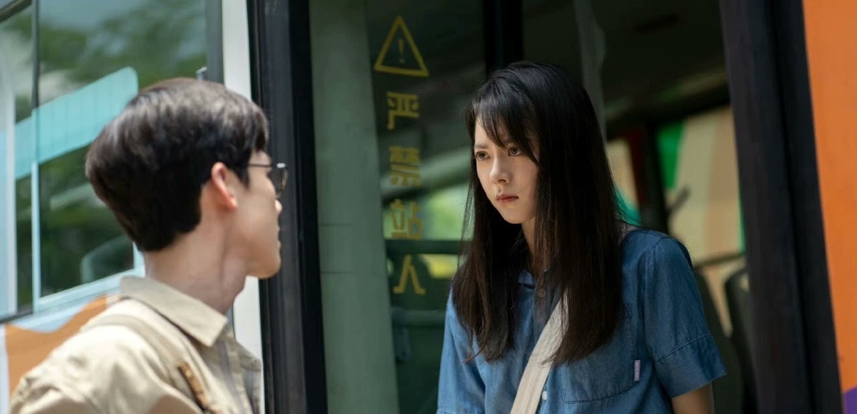 Сериал "Начало".