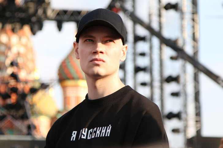 Русский! Из интернета 