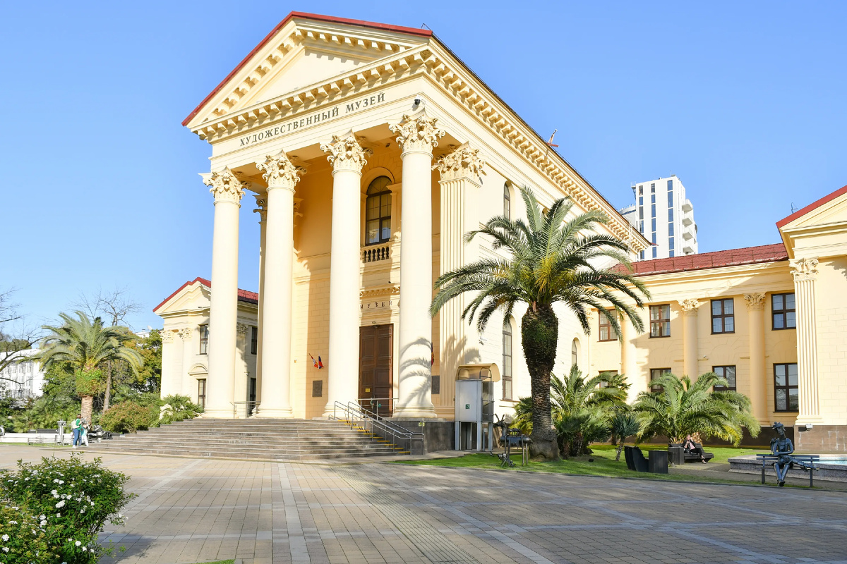 Сочинский художественный музей имени Дмитрия Жилинского