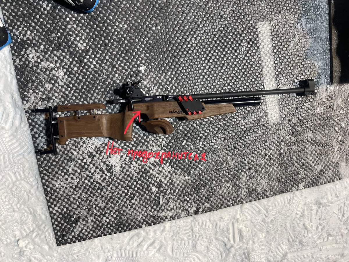 Нет предохранителя - значит, перед нами АВ-01 (7.5 дж). Ну или можно на коробке прочитать :) Фото автора.