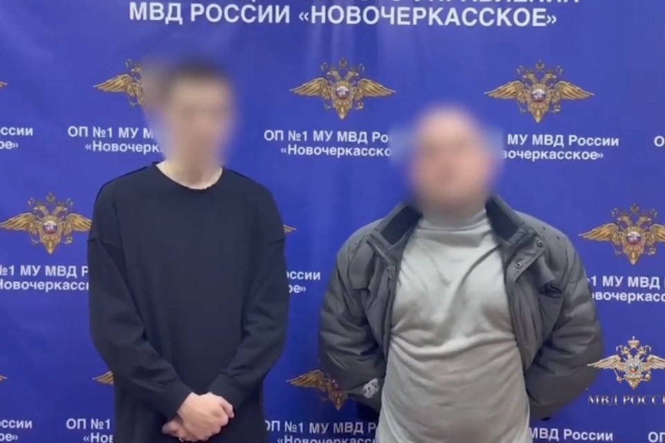    Молодые люди принесли извинения за свой поступок. Фото: главк донской полиции.