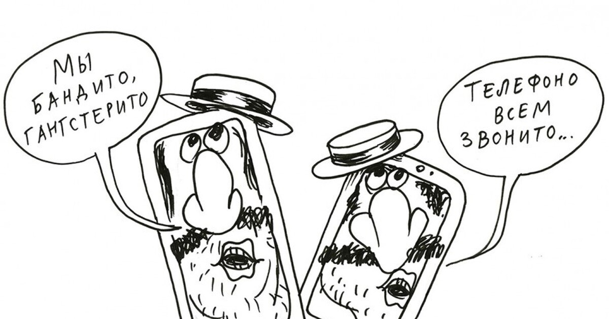 Из открытых источниов Интернета.