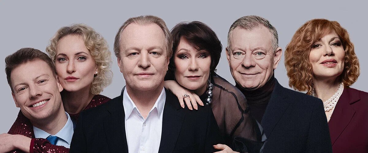 Спектакль "Любовь в квадрате" в Москве 11 марта 2026 года.