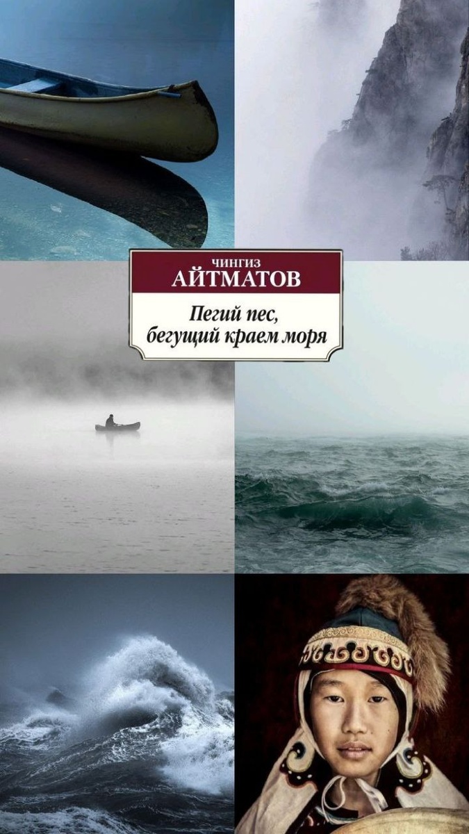 Фото взято из просторов интернета