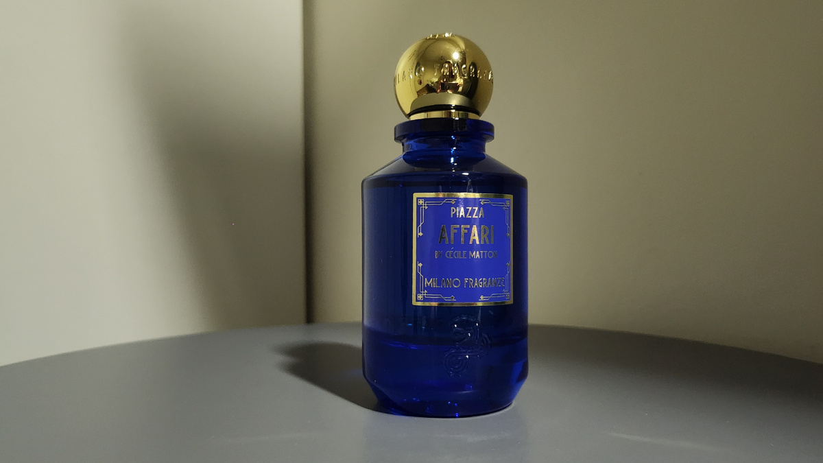 Аккорды и основные ноты в галлерее, листай карусель