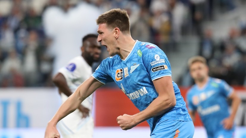   РИА Новости