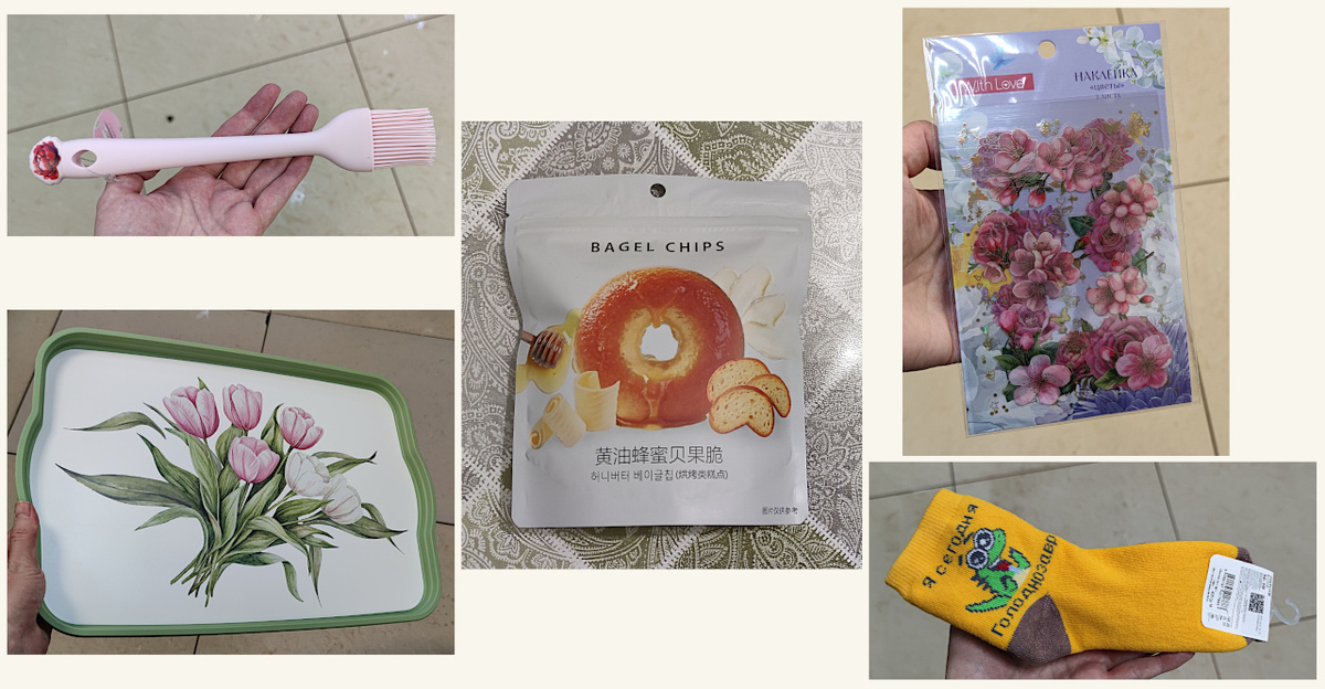 Все фото авторов