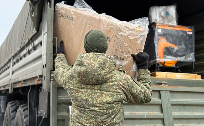    © Всеволожский муниципальный район ЛО