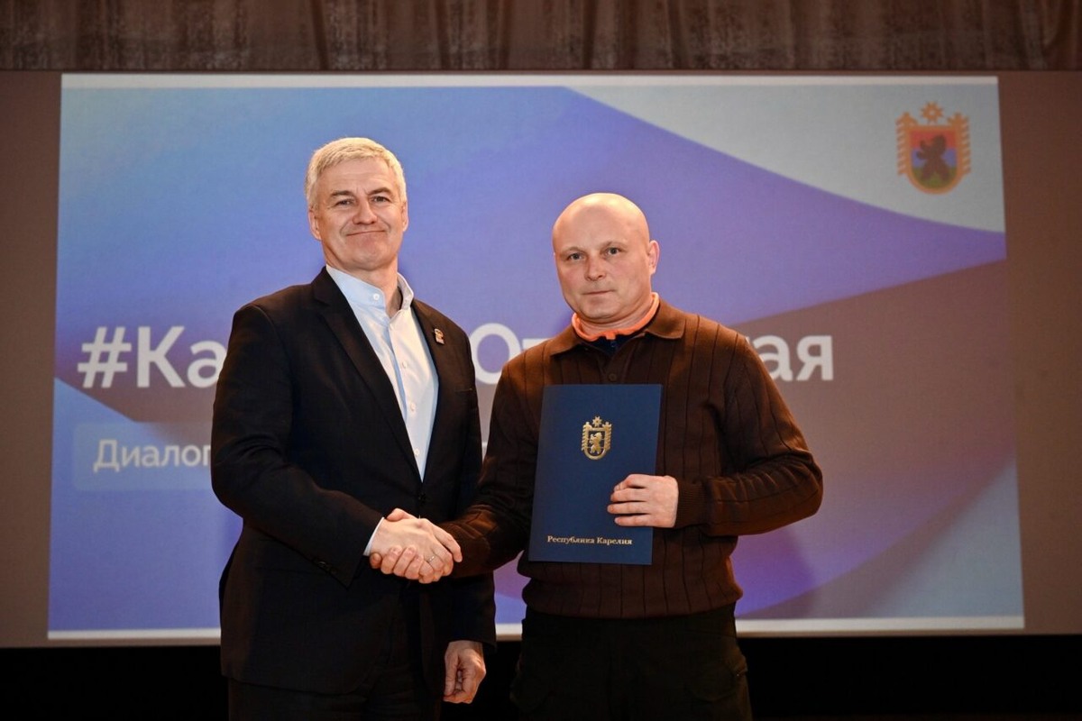    Награждение жителей Кеми. Фото: «Республика» / Оксана Кудряшова