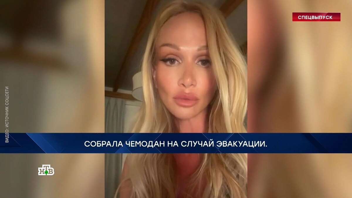    «Все на кипеже страшном»: туристы и релоканты из РФ  об обстановке в Дубае