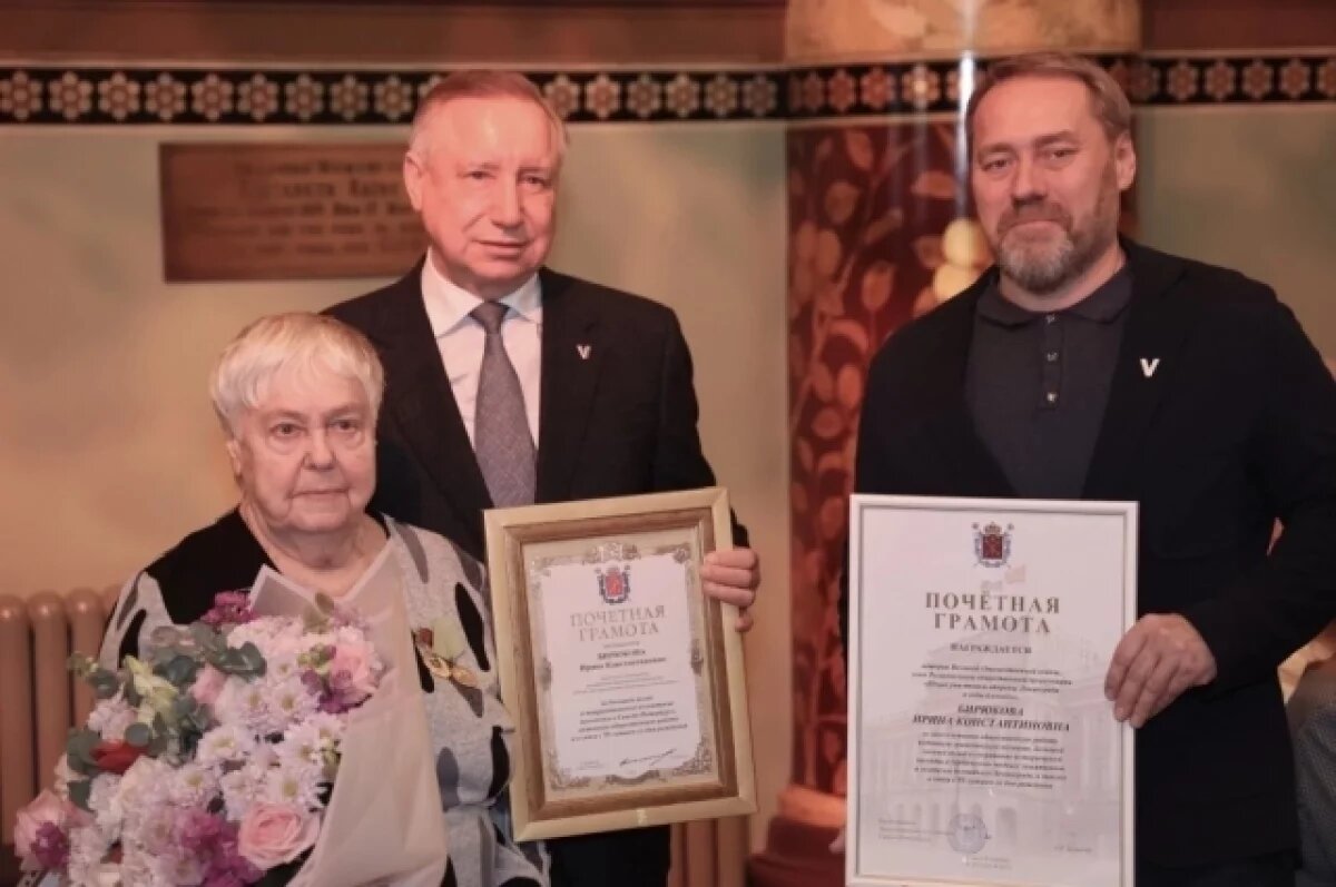    Александр Беглов: