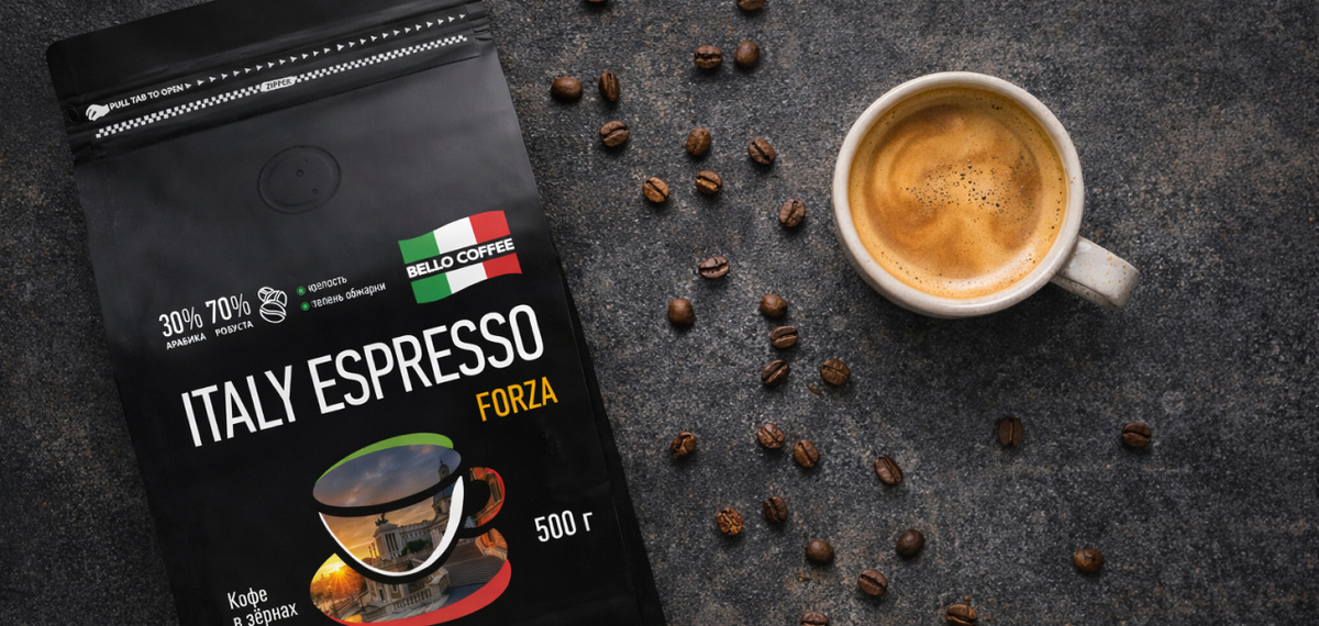 Italy Espresso Forza — это не компромисс, это выбор в пользу традиций Южной Италии, где кофе должен быть горячим, крепким и бесконечно глубоким.