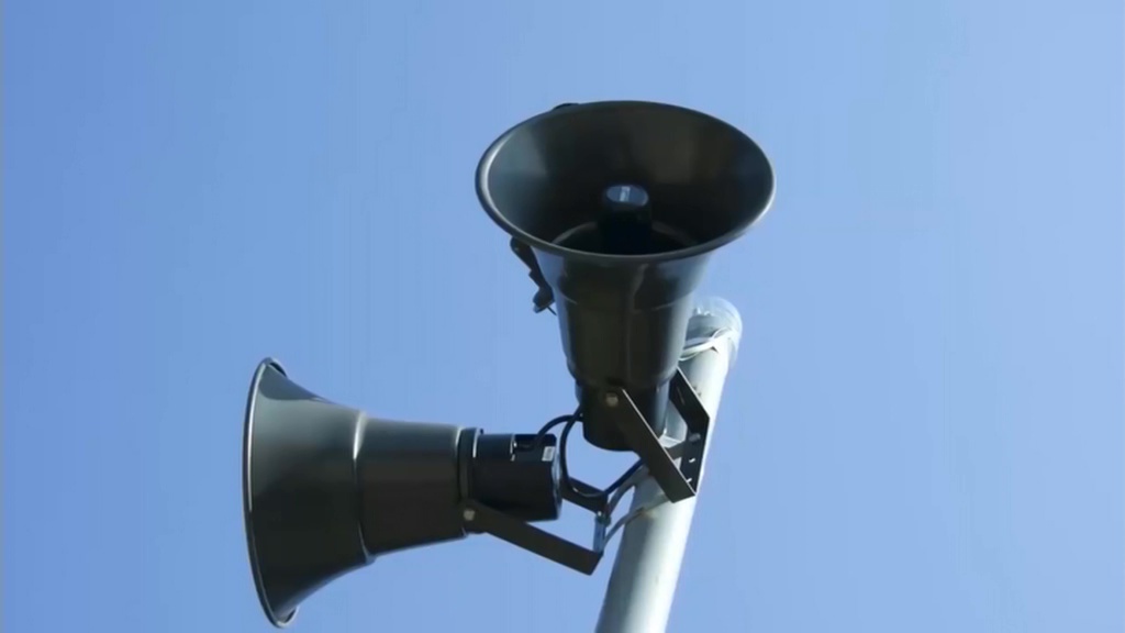    Сирена оповещение ЧС