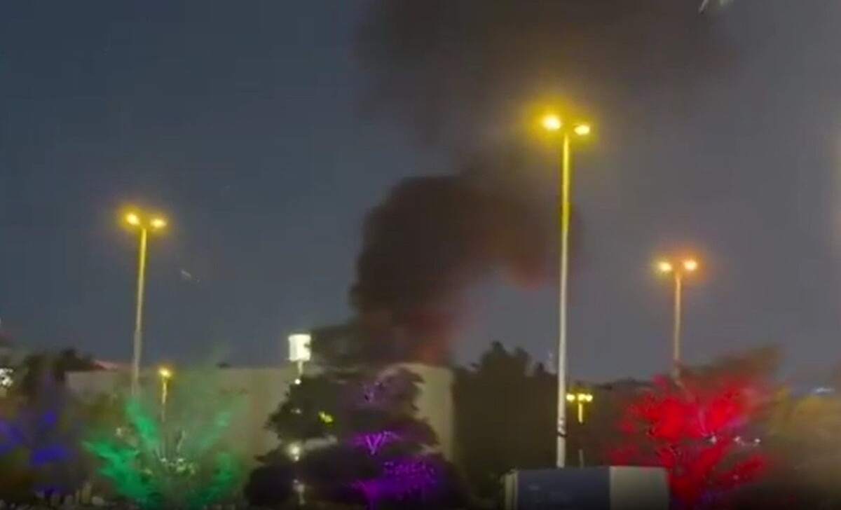     / Источник: кадр из видео