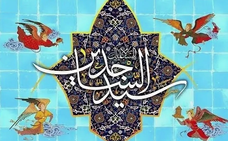 Права собеседника, соседа и друга в изложении Имама Зейн аль-Абидина (мир ему)