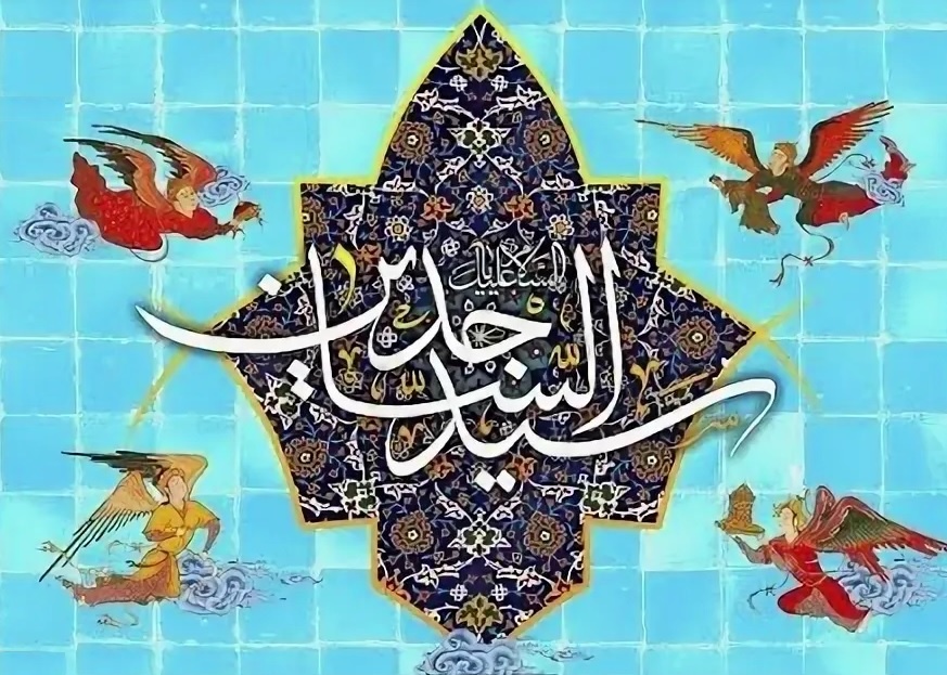 Права собеседника, соседа и друга в изложении Имама Зейн аль-Абидина (мир ему)