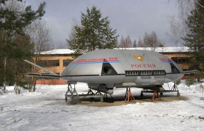 Зачем в Советском Союзе создали летательный аппарат, похожий на летающую тарелку