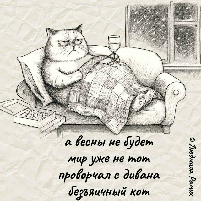 Картинка взята из открытого доступа в сети Интернет