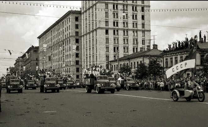 Фото из интернета