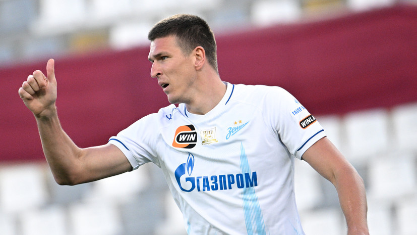   РИА Новости