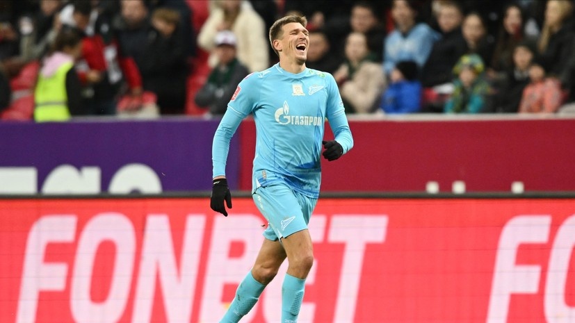   РИА Новости