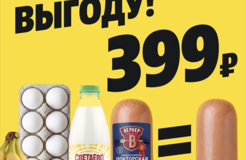 ПЕРВЫЙ ВЕСЕННИЙ 🌸 КАТАЛОГ ЧИЖИКА 💜 Подарки к 8 марта: наушники и чайные пары в подарок 💝