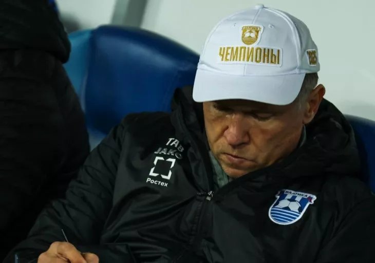    «Будем биться за золото без отвлечения на Кубок». Реакция фанатов «Балтики» на вылет из Кубка России Фото #1