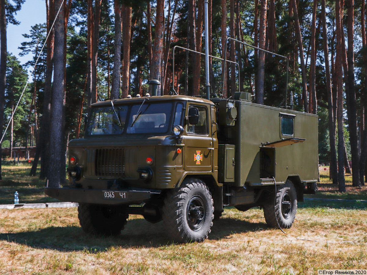 КШМ ГСЧС Р-142Н на шасси ГАЗ-66-04 в кузове-фургоне типа К-66Н в рабочем положении. 