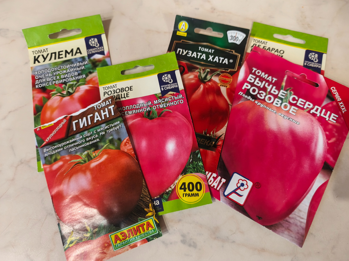 Фото автора.