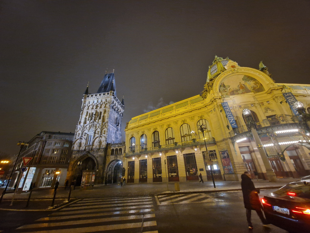 фото автора: просто Прага вечером
