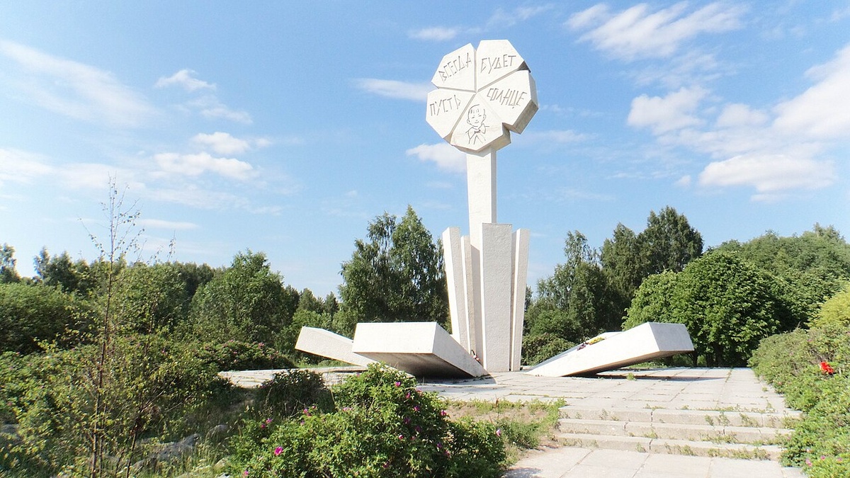   Фото: Ильин Денис. Собственная работа по лицензии CC BY-SA 4.0