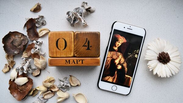    Календарь 4 марта© Sputnik