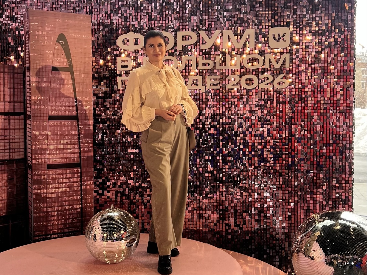 Фото со вчерашнего форума, который уже второй год организовывает ВКонтакте