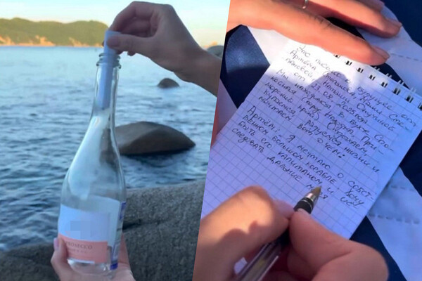 horosho_s_masho/Instagram   📷