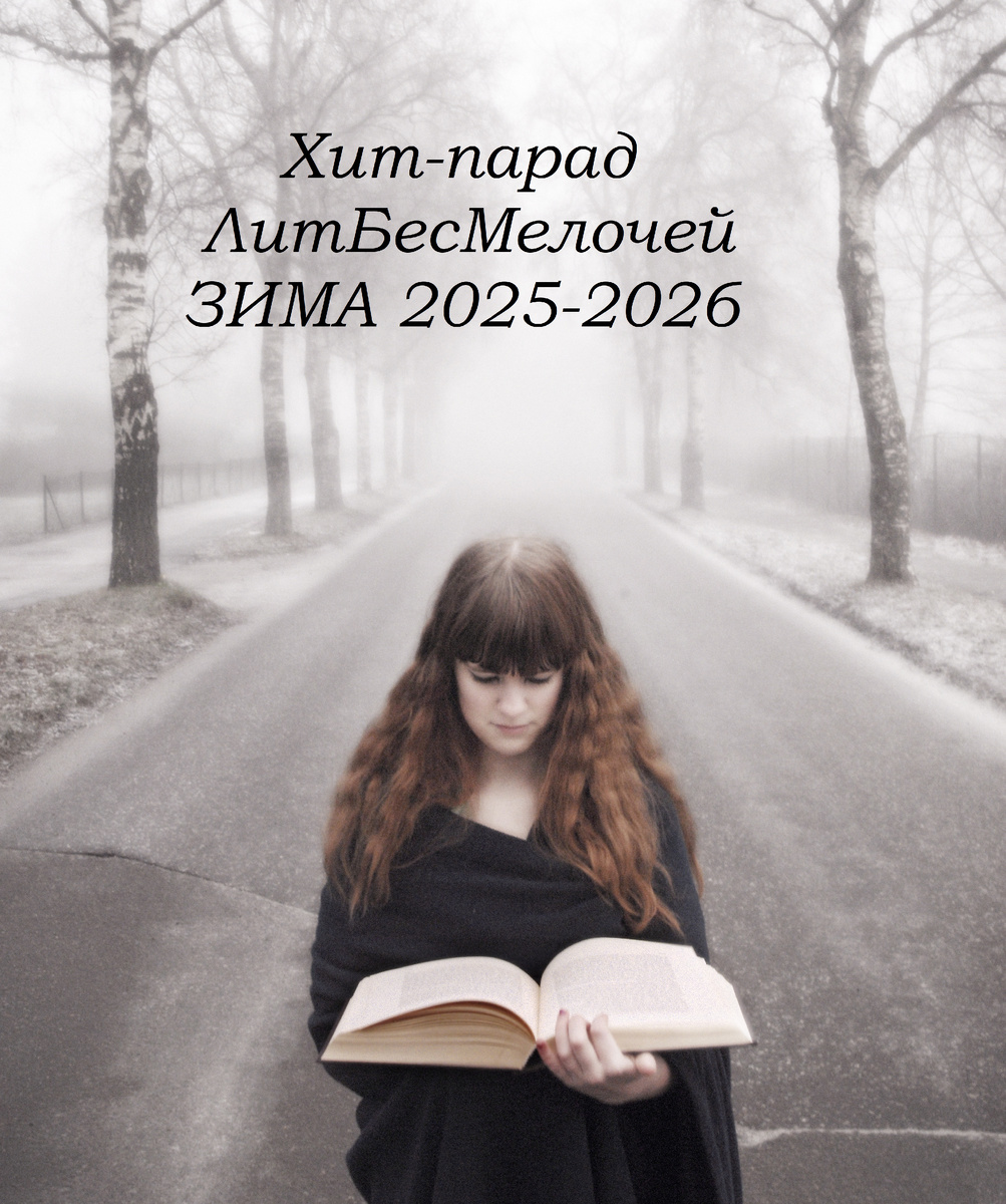 Photo courtesy of Geir Fløde, pixabay.com