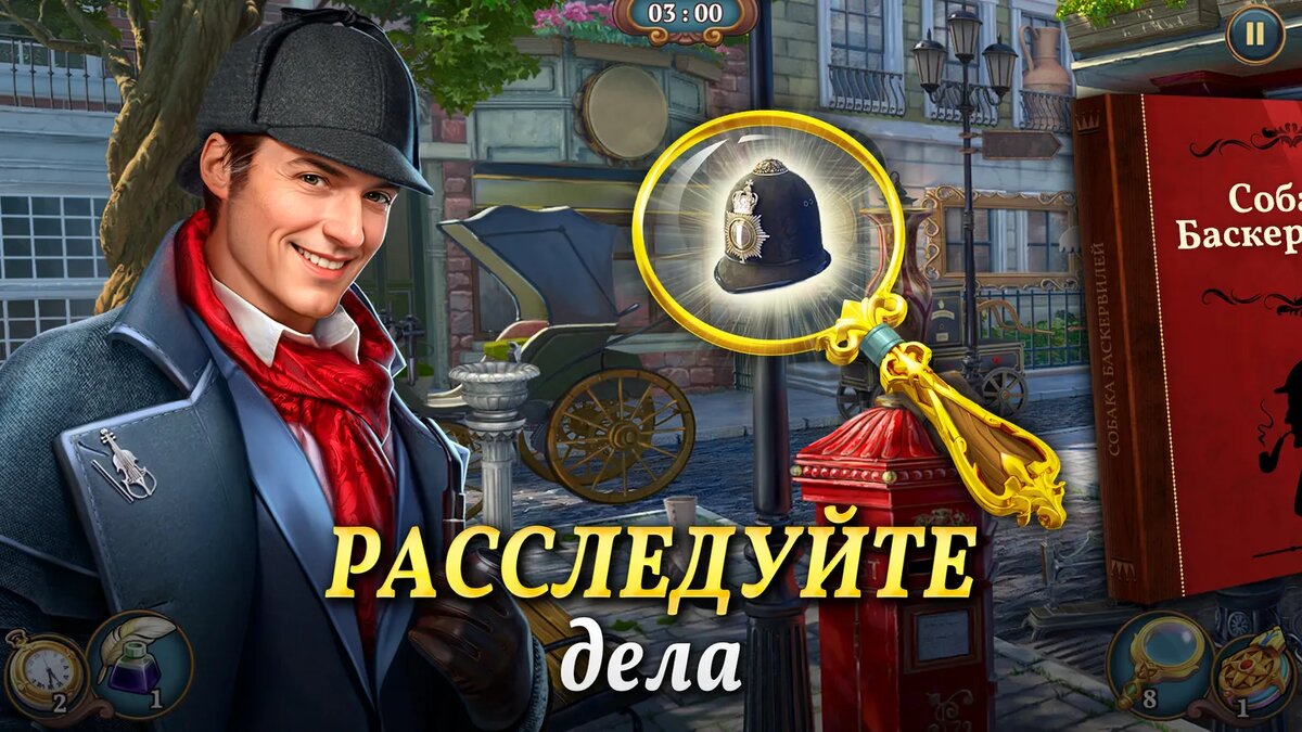 Листайте вправо, чтобы увидеть больше изображений