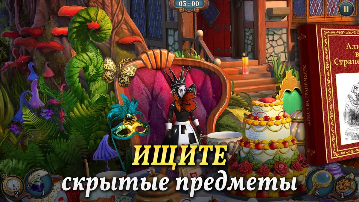 Листайте вправо, чтобы увидеть больше изображений