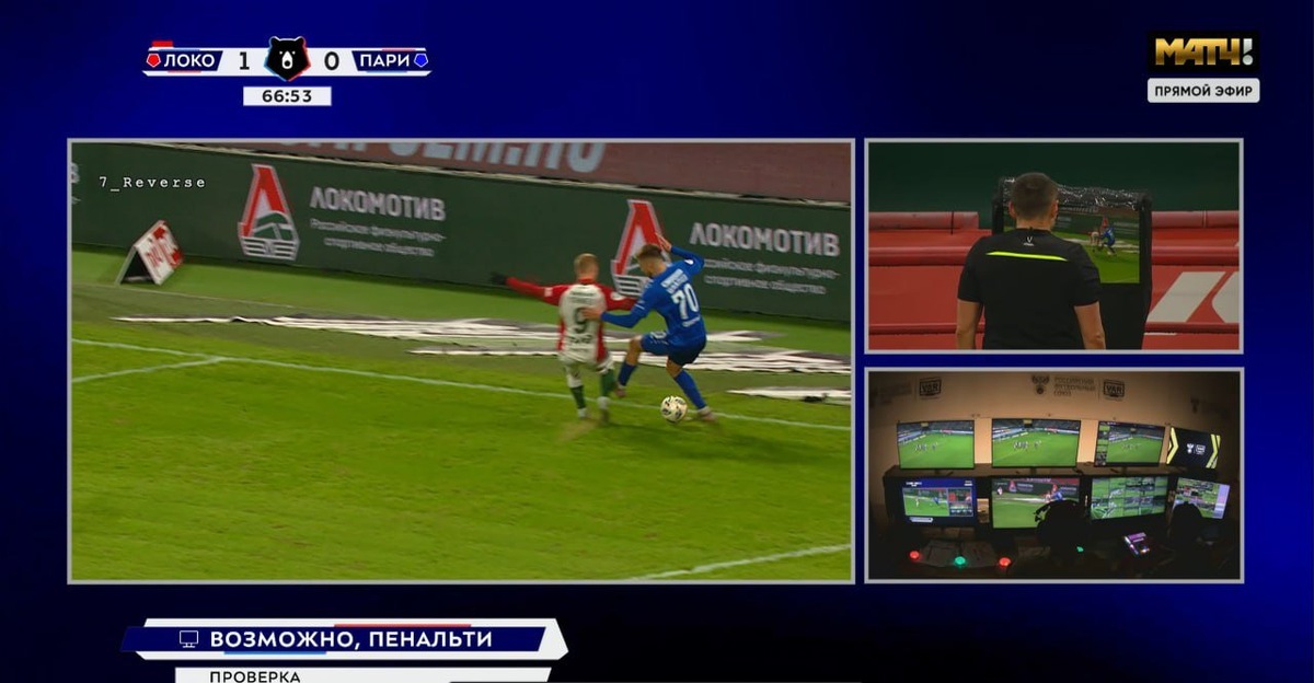 Фото: www.rusfootball.info