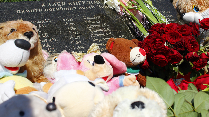    Фото: © РИА Новости/Сергей Аверин