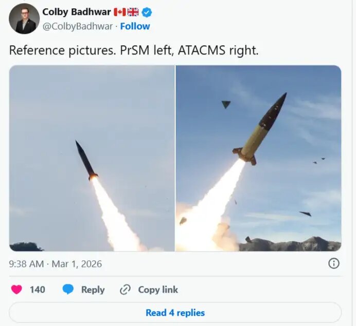    Запуски ракет PrSM и ATACMS. © Соцсети