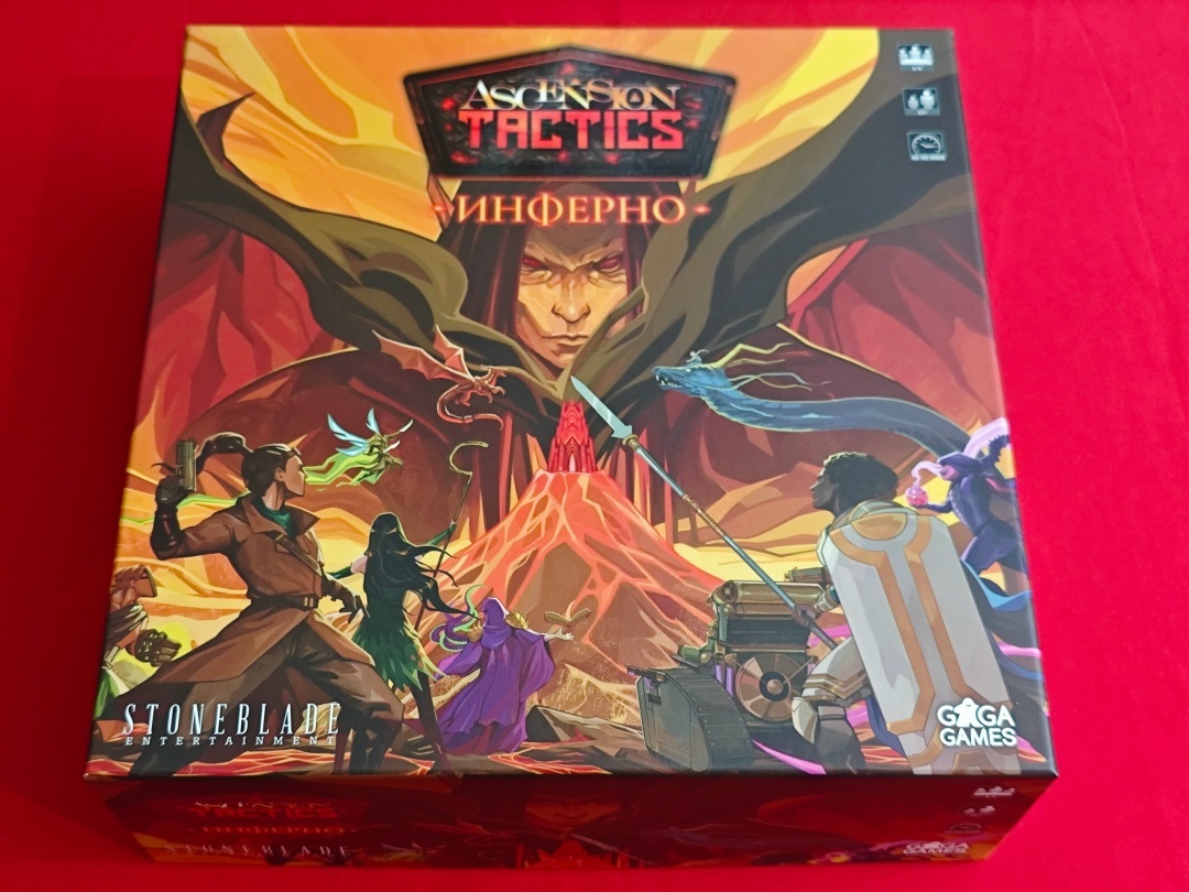 настольная игра асеншн тактикс инферно обзор гага