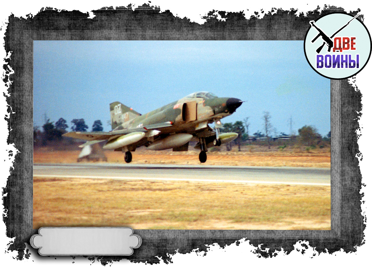 RF-4C «Фантом». Фото в свободном доступе.