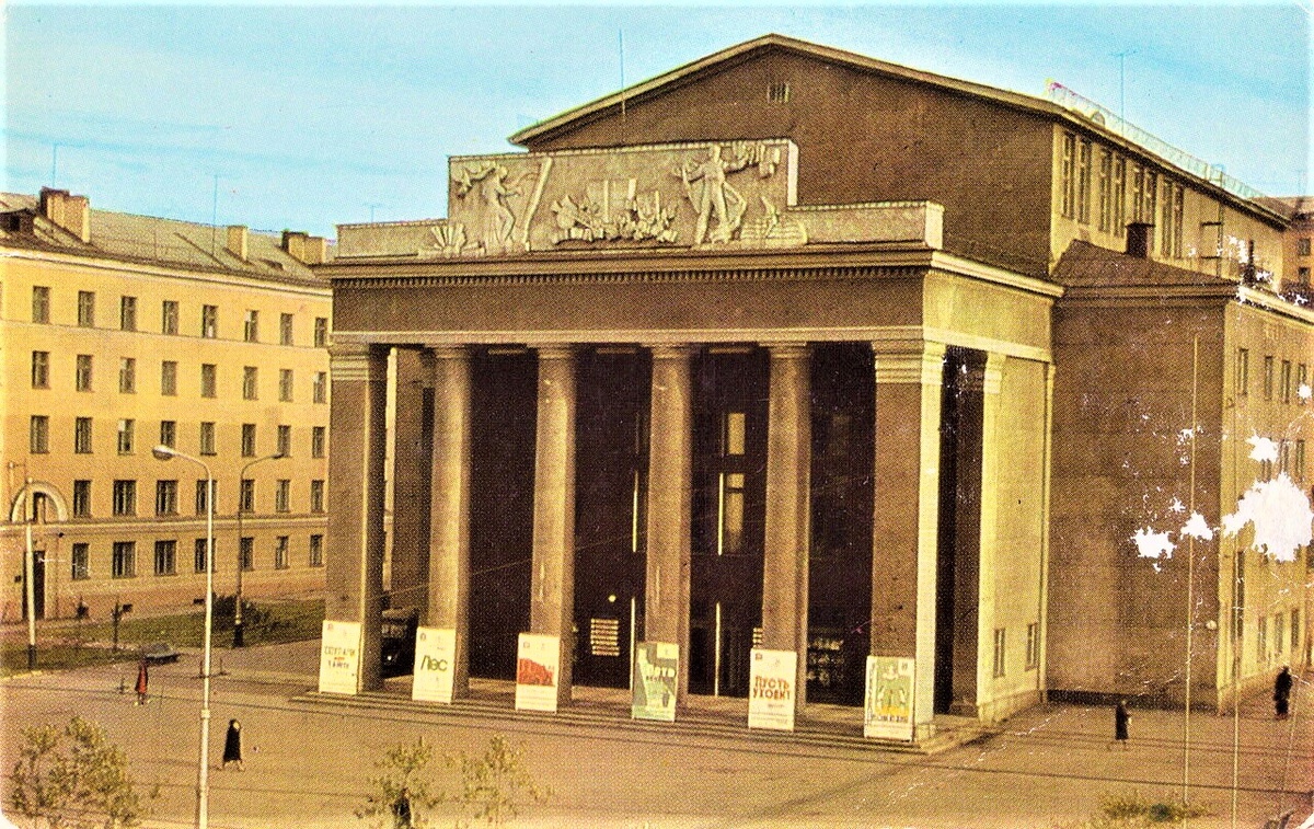 6. Мурманск Драматический театр